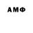 MDMA VHQ danilo shapo
