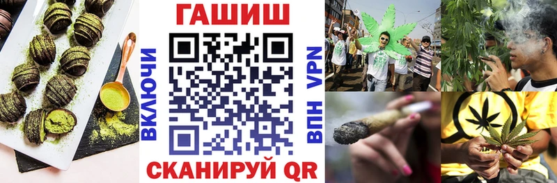 Cannafood конопля  Ясный 
