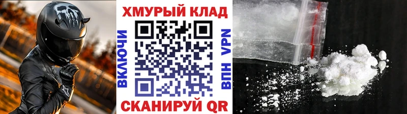 ГЕРОИН герыч  Ясный 