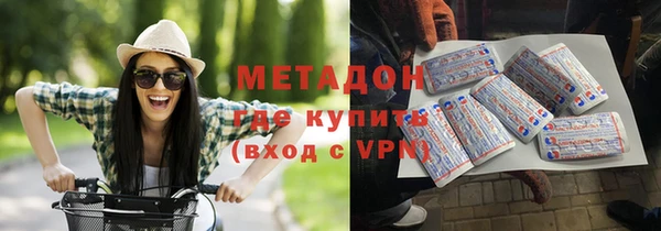 стаф Алексин