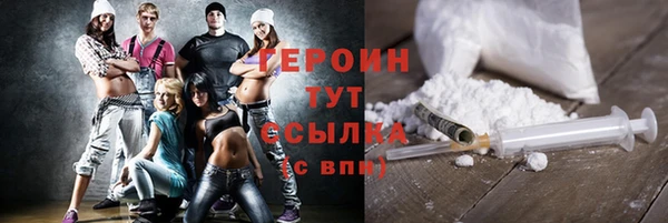 скорость mdpv Алзамай