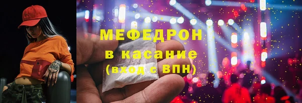 скорость mdpv Алзамай