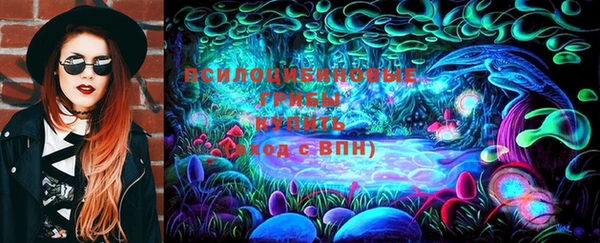 дистиллят марихуана Алексеевка