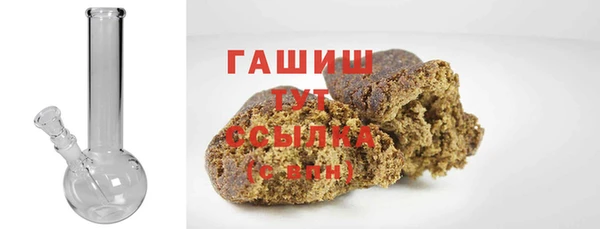 скорость mdpv Алзамай