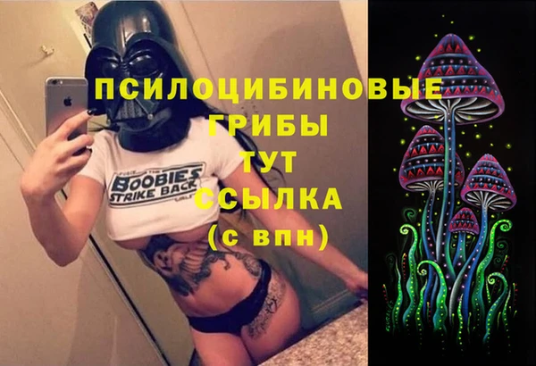 дистиллят марихуана Алексеевка