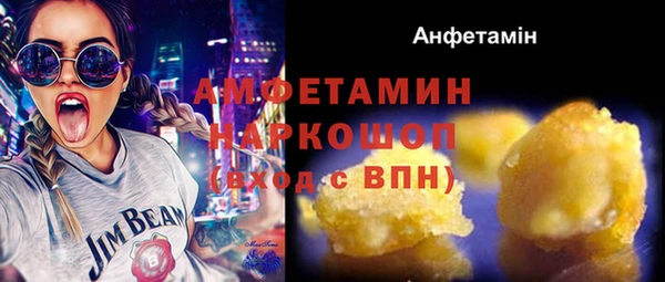 стаф Алексин