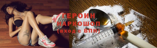 стаф Алексин