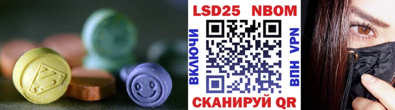 кракен маркетплейс  Ясный  ЛСД экстази ecstasy 